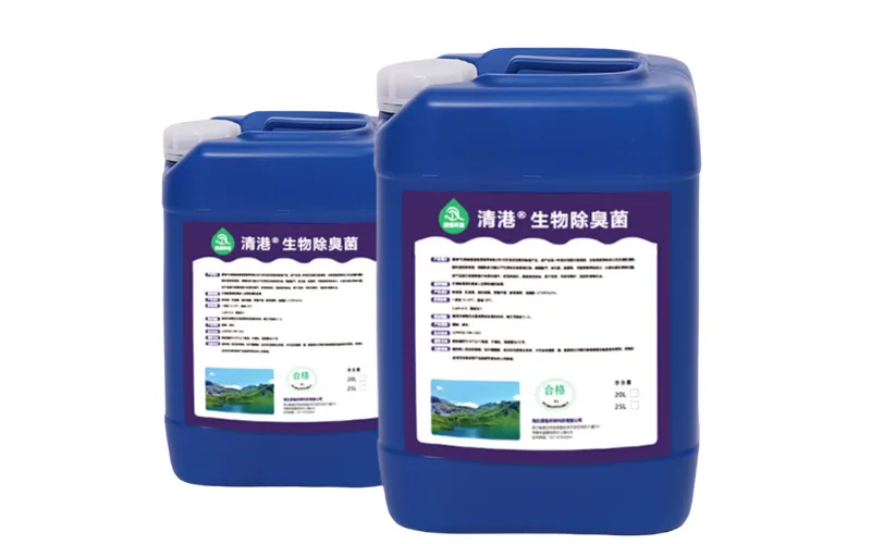 Bacterias Bio-Desodorizantes