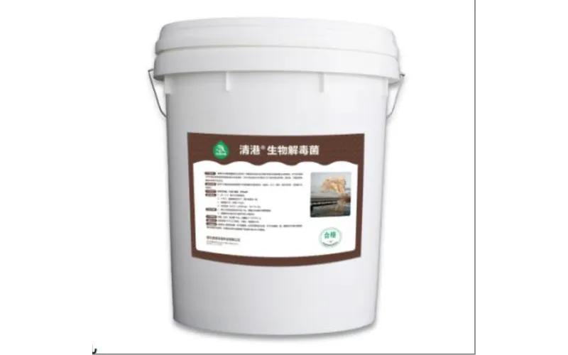 Bacterias de Biodesintoxicación