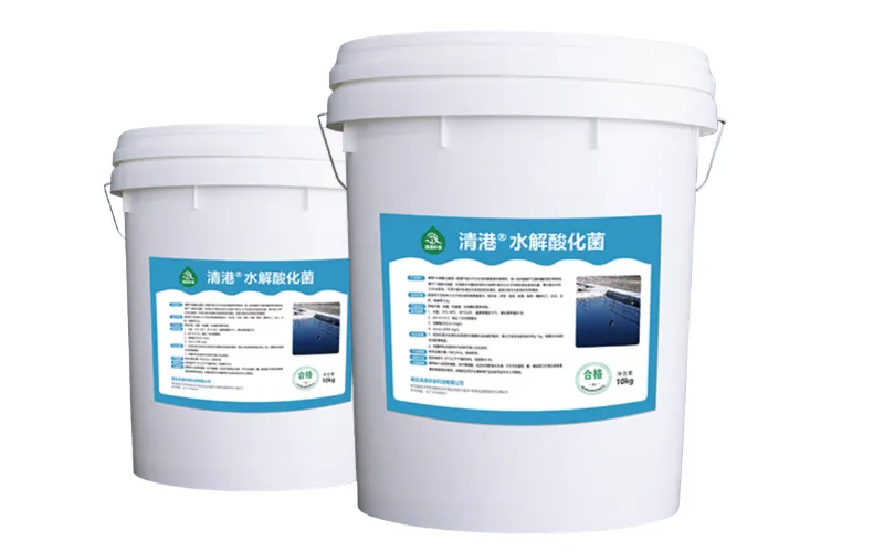 Bacterias de Acidificación Hidrolítica