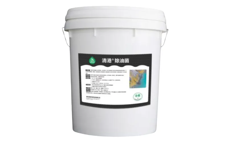 Bacterias para la Eliminación de Aceite