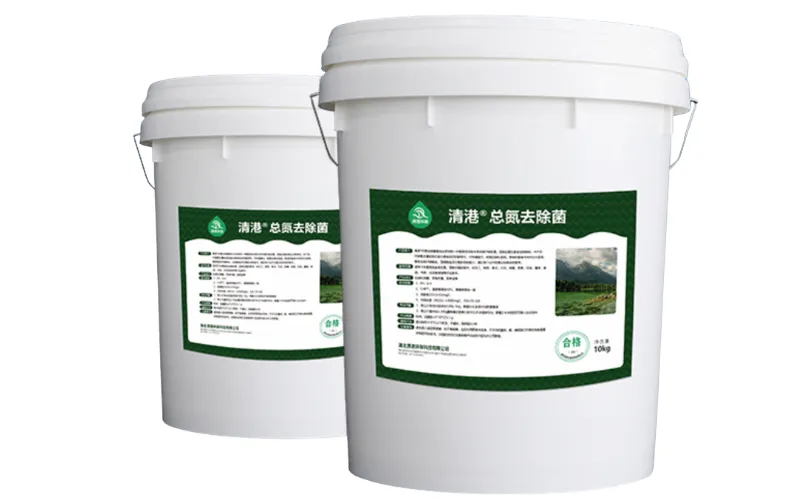 Bacterias Tolerantes a la Sal para la Eliminación de Nitrógeno Total