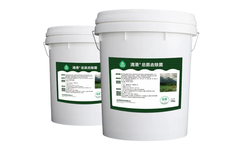 Bacterias para la Eliminación de Nitrógeno Total